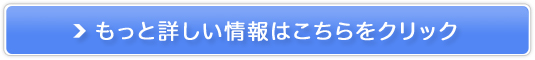 LEARNie/[j[ywICpz̔TCg